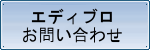 ���ǥ��֥��Τ��䤤��碌