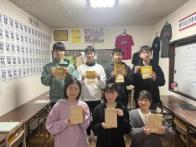 school_image